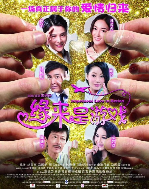 郡山女子大学艺术文凭证书